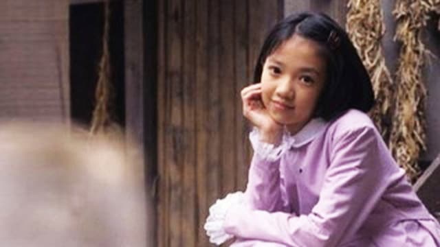 Eun Shil