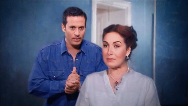 إنتي مين يا حلوة