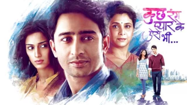 Kuch Rang Pyaar Ke Aise Bhi