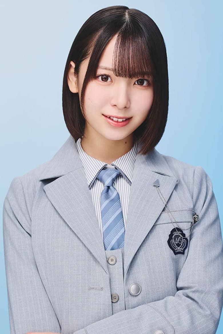 Rina Watanabe