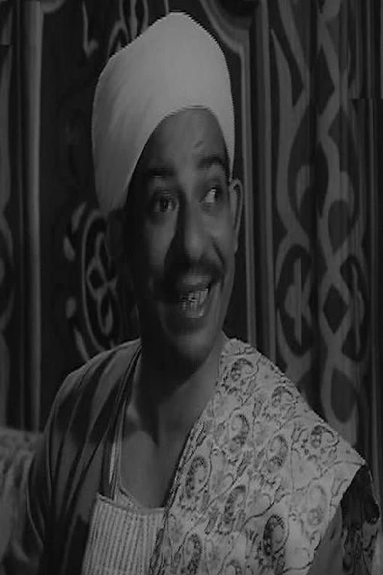 Fakhry Azer