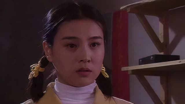 相思年代