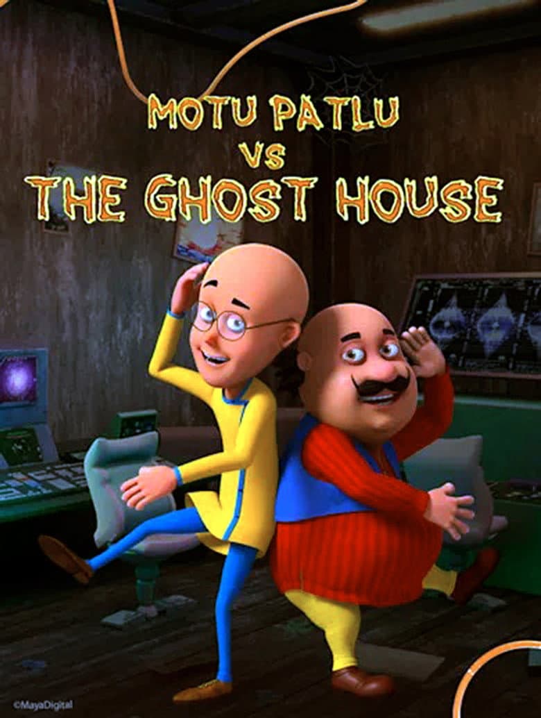 movie-thumb