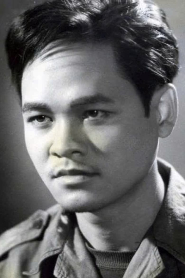 Lâm Tới
