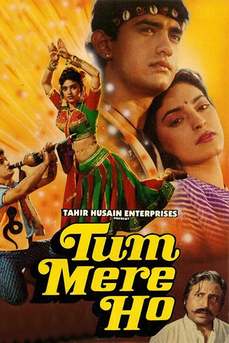 movie-thumb
