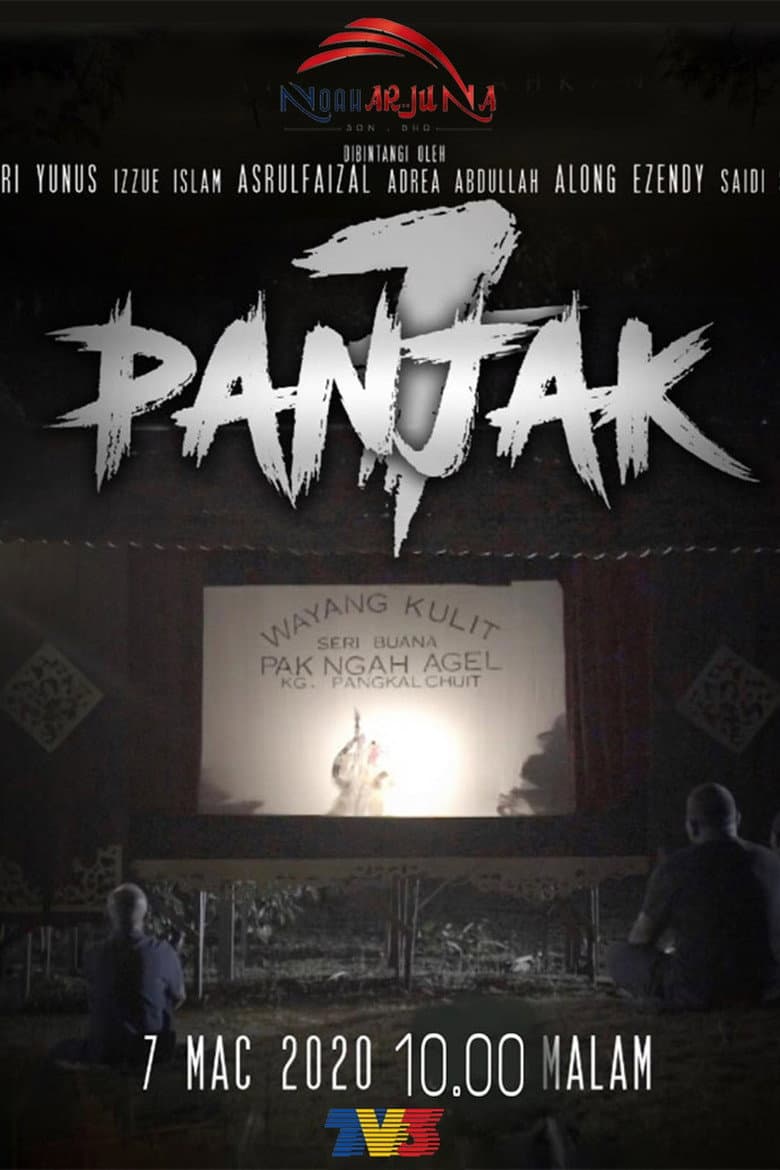 movie-thumb