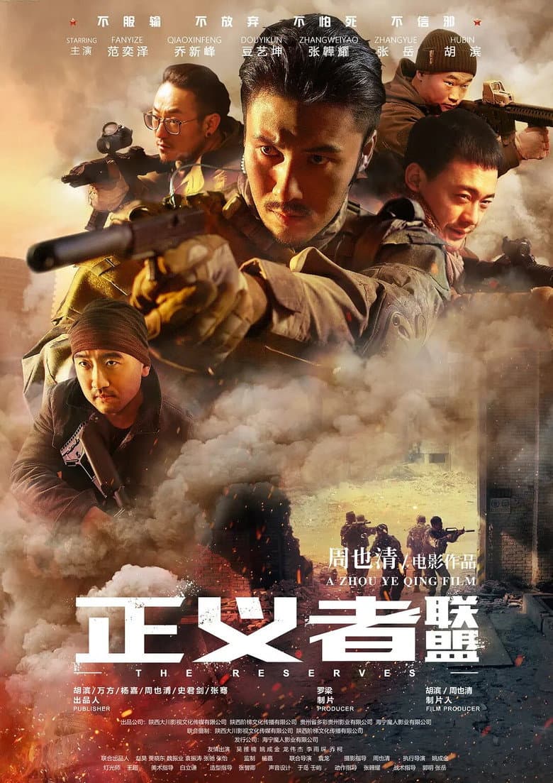 movie-thumb