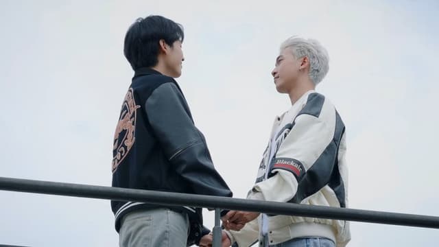 Fight for Love