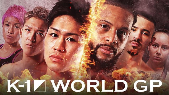 K-1 WORLD GP 2023: Super Welterweight & Women's Flyweight Double Title Match