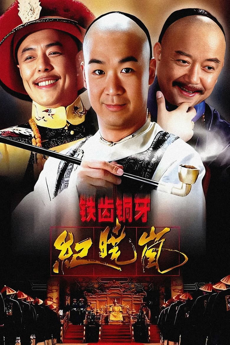 movie-thumb