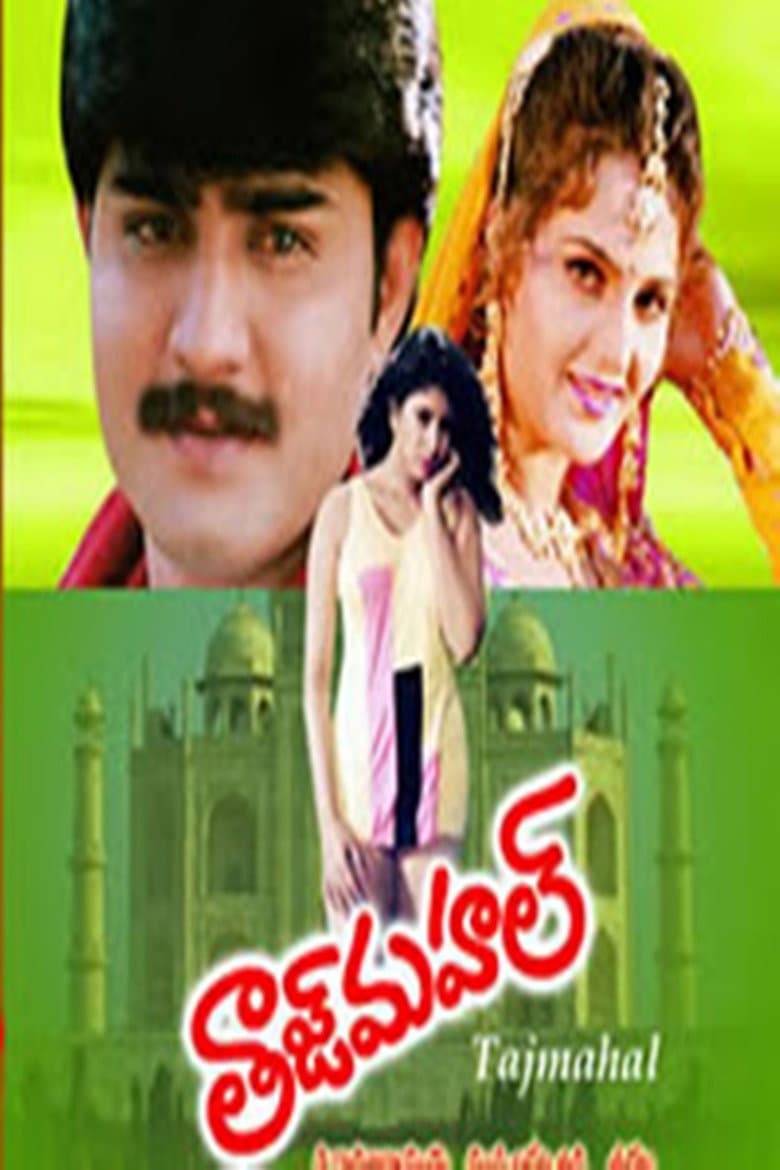movie-thumb