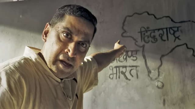 Gandhi Godse Ek Yudh