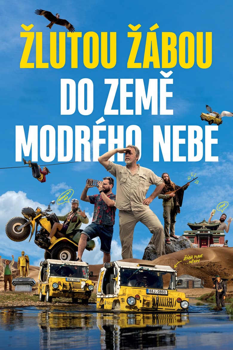 movie-thumb