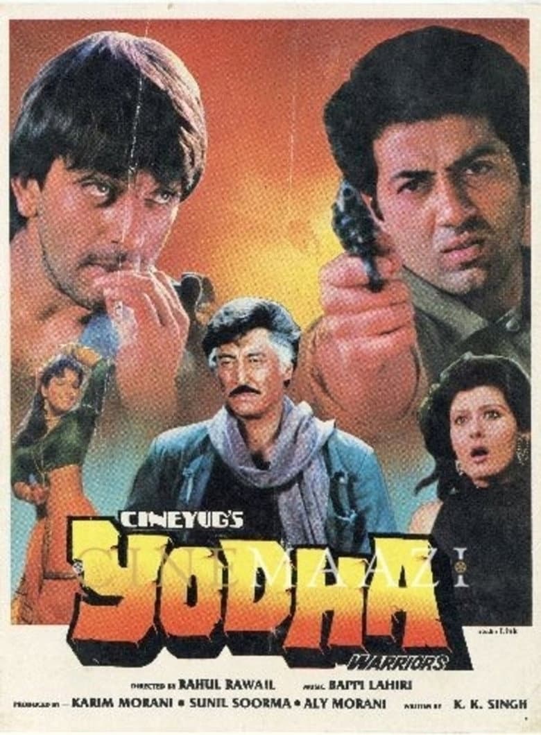 movie-thumb