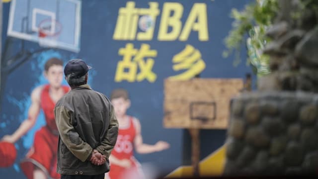 全体村民请注意