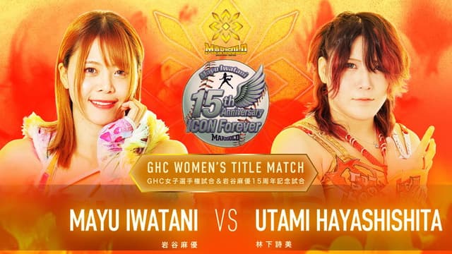 Marigold New Years Golden Garden 2026 ~ Day 4: Mayu Iwatani's 15th Anniversary ~ICON Forever~