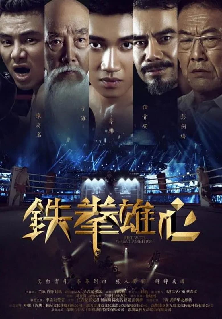 movie-thumb