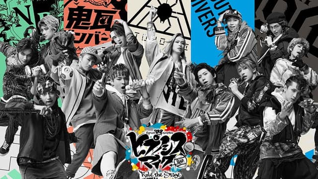 Hypnosis Mic: Division Rap Battle - Rule the Stage [Rep LIVE side Rule the Stage Original]