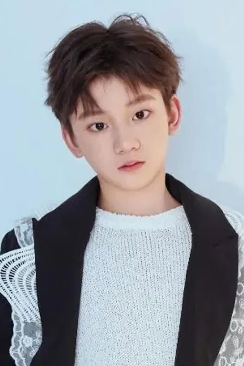 Ling Junxian