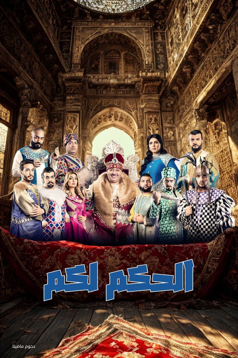 movie-thumb