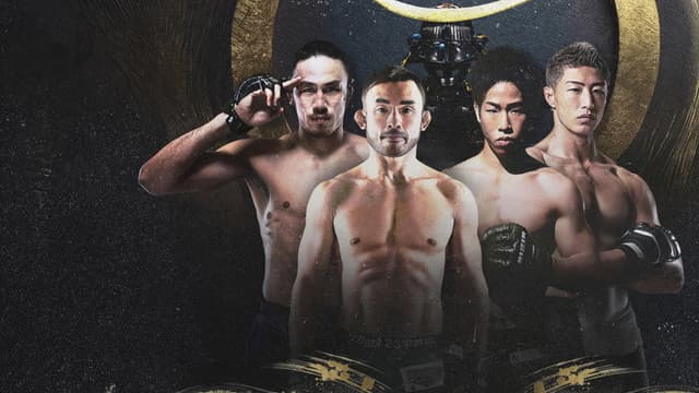 RIZIN LANDMARK 14 in SENDAI