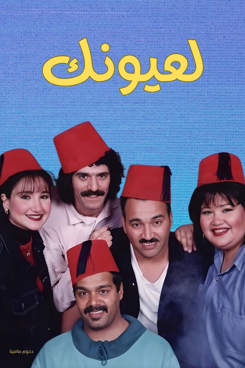 movie-thumb