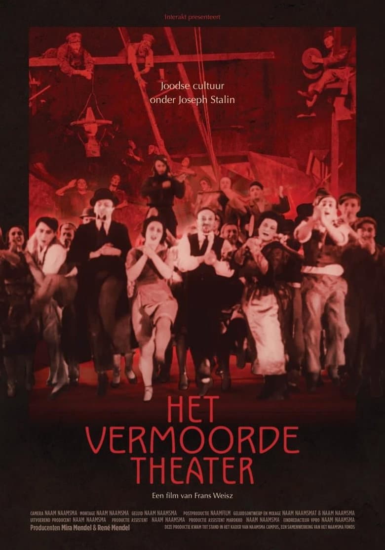 movie-thumb