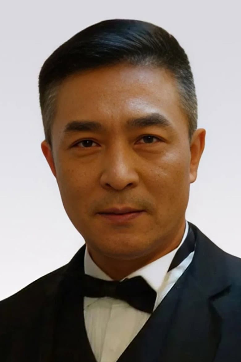 Zheng Yu