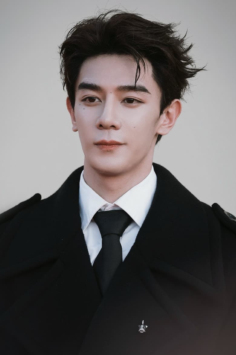 Xia Zhiguang