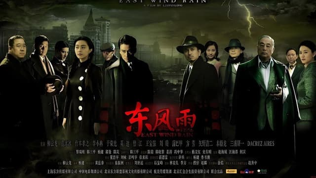柳云龙 系列