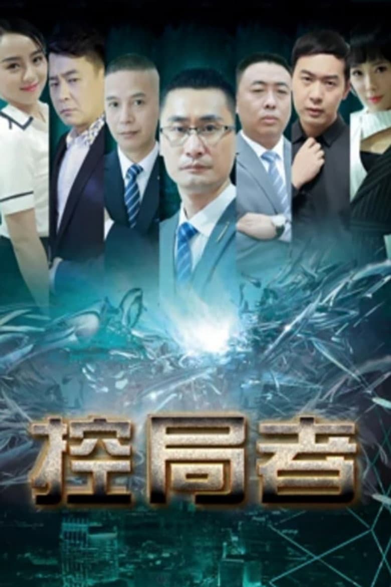 movie-thumb