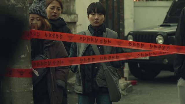 그 누구의 딸
