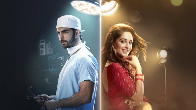 Kahaan Hum Kahaan Tum