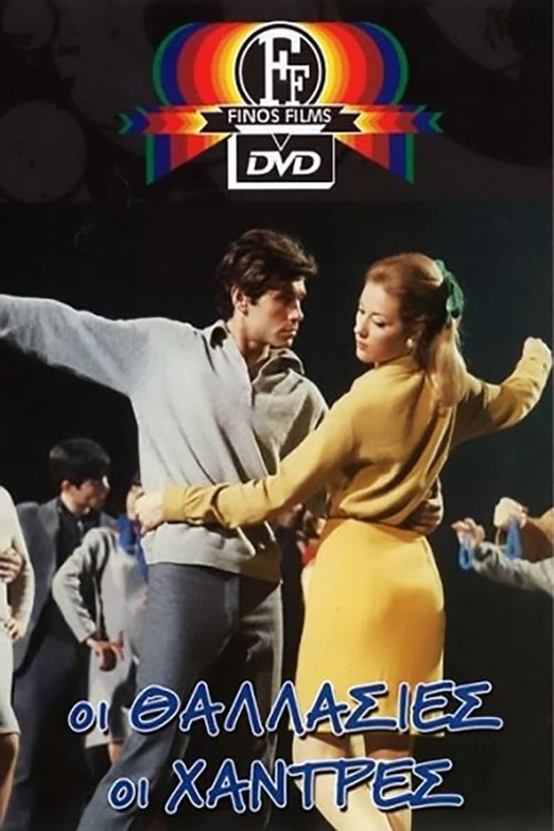 movie-thumb