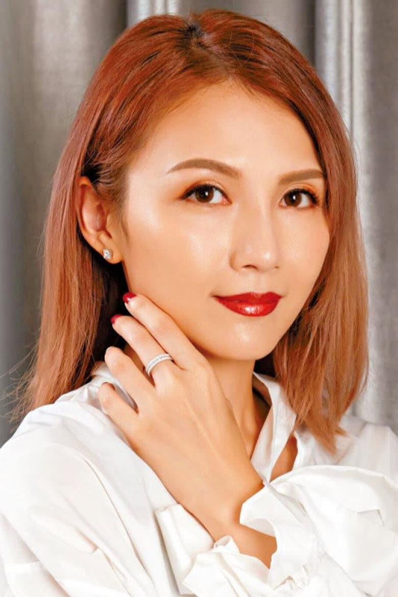 Ally Chan Lok-Yiu
