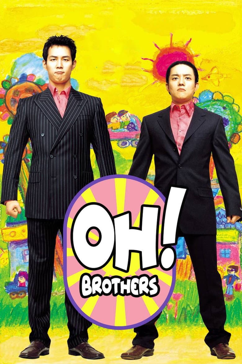 movie-thumb