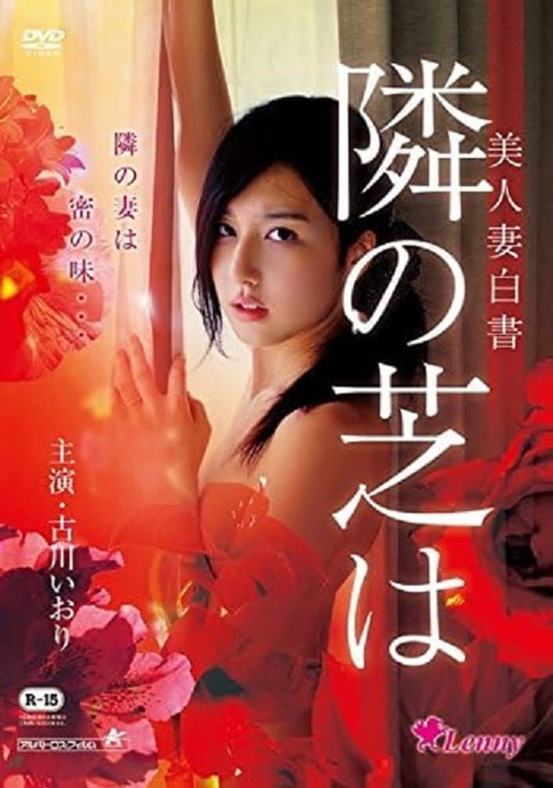movie-thumb