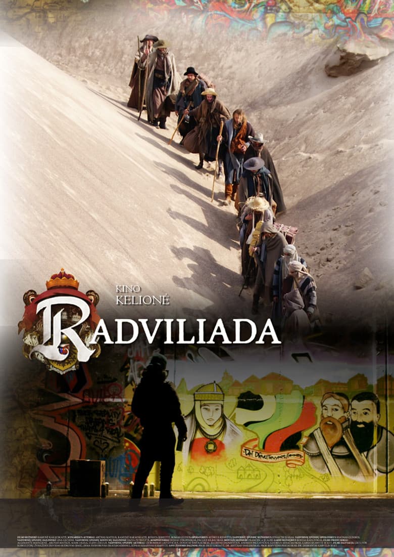 movie-thumb