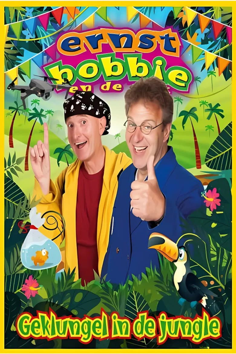 movie-thumb