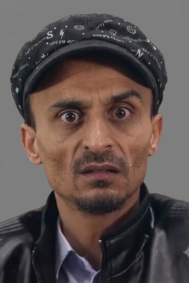 عبدالكريم شرف الأشموري