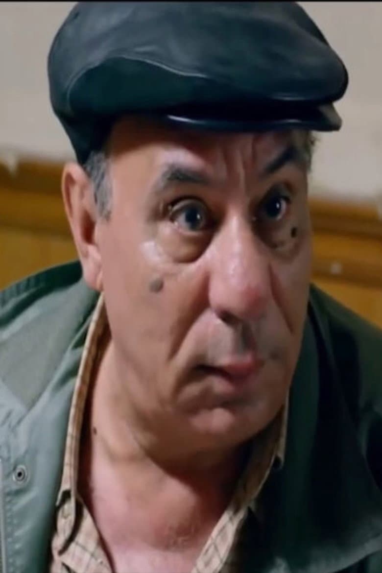 Samir Rami