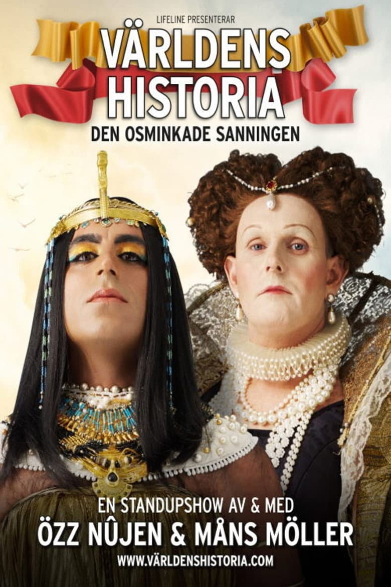 movie-thumb