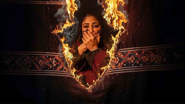 Wedding of Fire