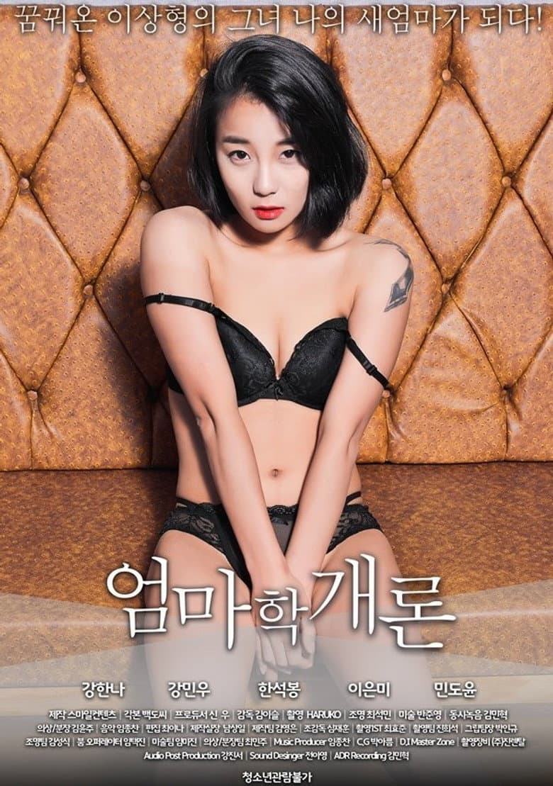 movie-thumb