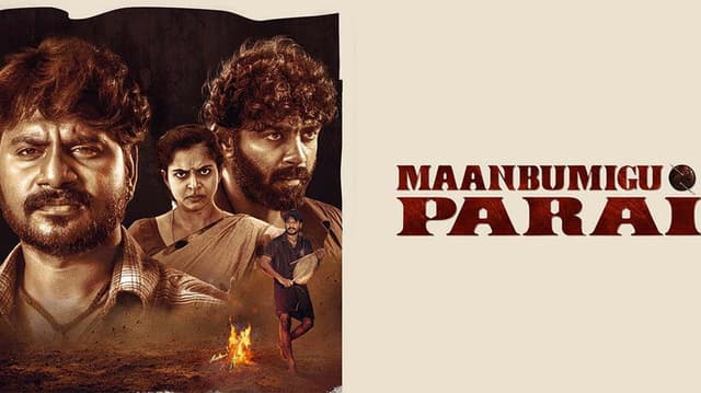 Maanbumigu Parai