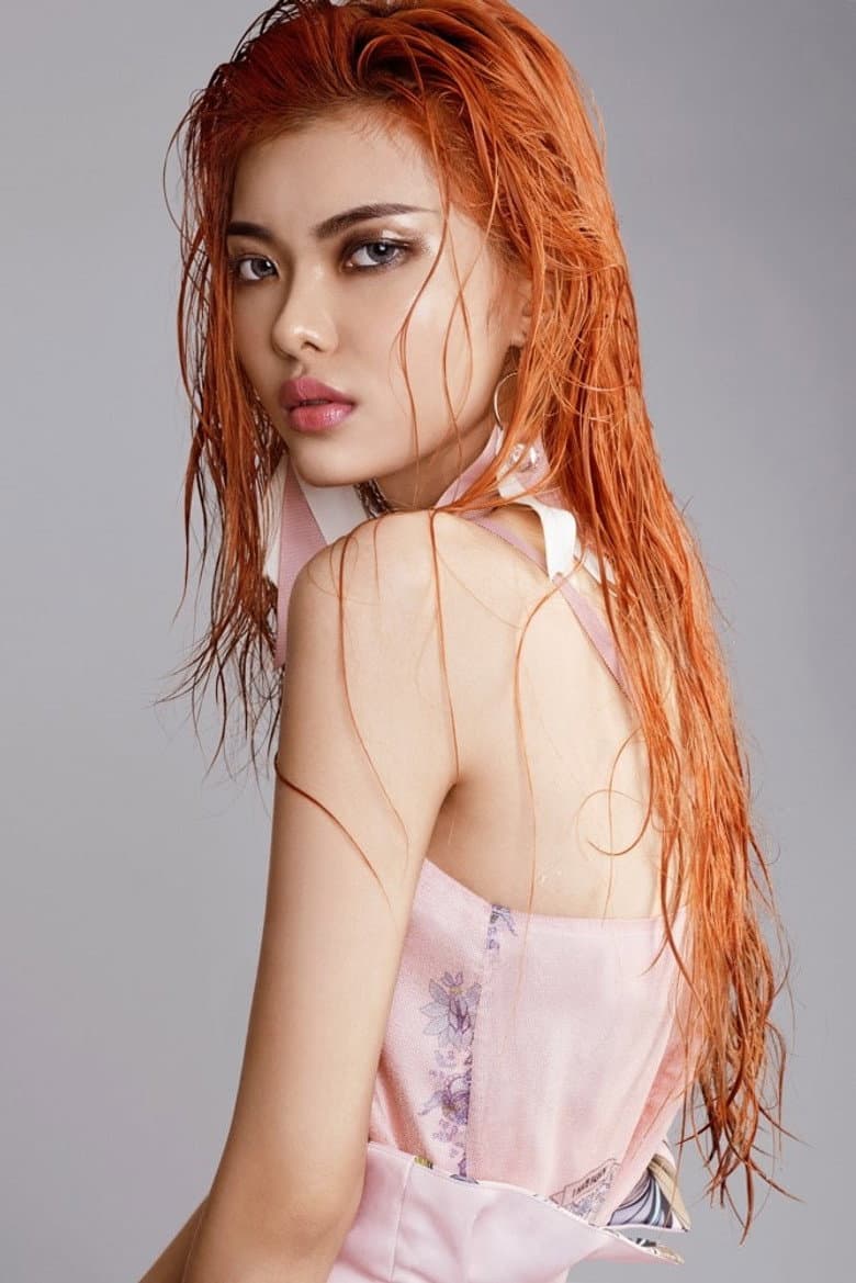 Thiếu Lan