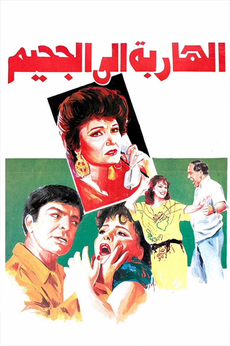 movie-thumb