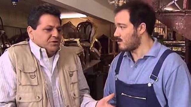Miss Νταίζη