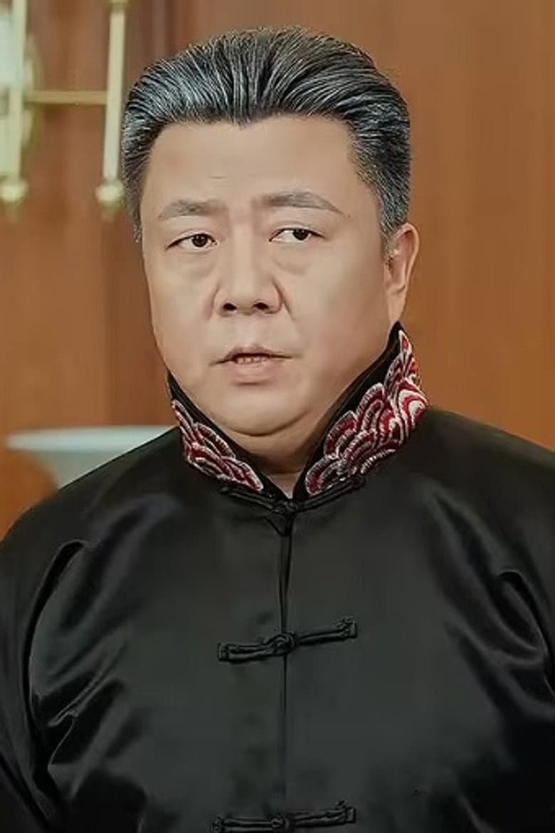 Shi Haihua