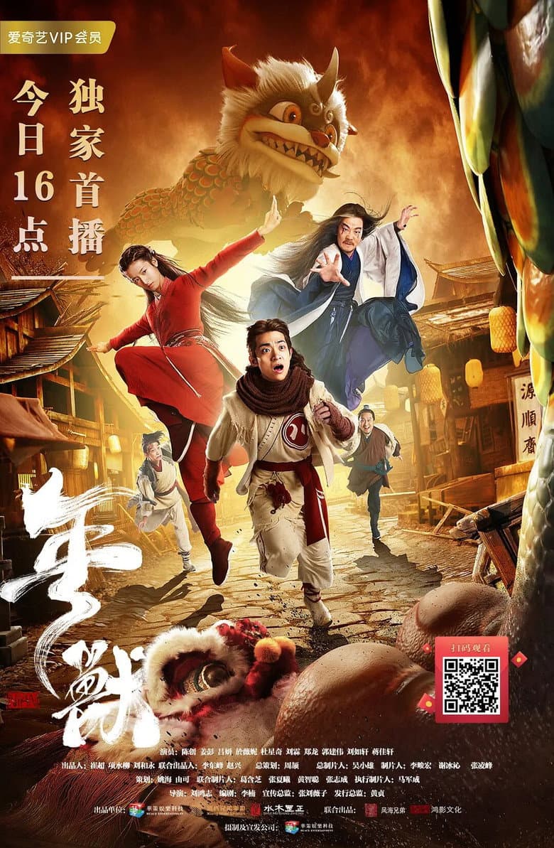 movie-thumb